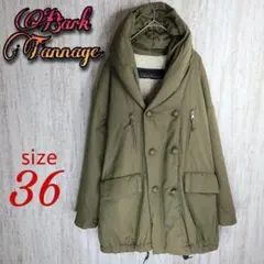 【バークタンネイジ】モッズコート ボア カジュアル シンプル アウトドア 防寒