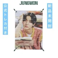 【オマケ付】ENHYPEN DILEMMA PHOTOBANNER ジョンウォン