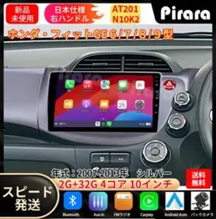 Item thumbnail for item 27c84433-35a7-4e1c-bbac-3f391fa83fc0