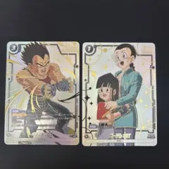 2026年最新】ビーデル フュージョンワールドの人気アイテム - メルカリ