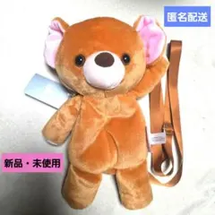 2025年最新】マイケル テディベア ぬいぐるみの人気アイテム - メルカリ