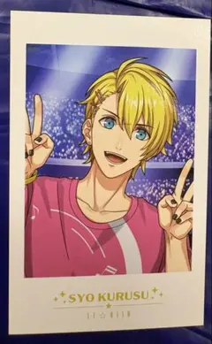 2026年最新】来栖翔 アニバーサリーの人気アイテム - メルカリ