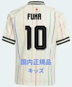 上田綺世 サッカー日本代表 アウェイ 長袖 選手仕様 ユニフォーム L