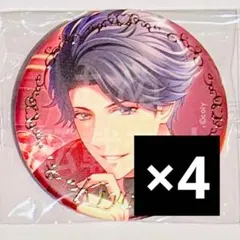 Ryo-yan様 リクエスト 2点 まとめ商品
