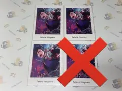 あんスタ ぱしゃっつ 南雲鉄虎 ②