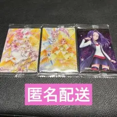 【匿名配送】プリキュアカードウエハース12 　スイートプリキュア3枚セット