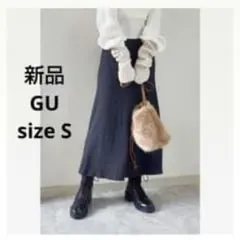 ニットスカート フレア