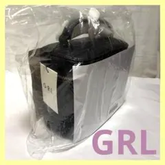 GRL 2Wayキルティングチェーンショルダーバニティバッグ　ブラック　新品