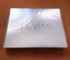 【新品】DOCTOR DEVIAS ファーストトライアルキットのサムネイル