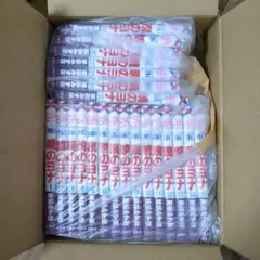 暁のヨナ　1〜46巻セット