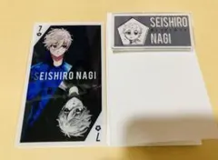 ブルーロック 凪誠士郎　シークレットお名前エゴコレクション 原作絵