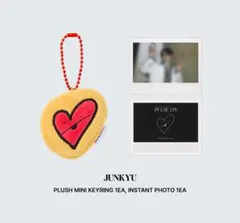 treasure ジュンギュ　キーリング　popup