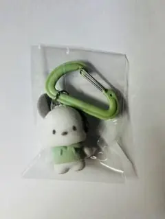 サンリオ カラフルカラビナマスコットチャーム ポチャッコ