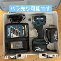 マキタ　14.4v インパクトドライバー　TD137D ➕オマケ付き