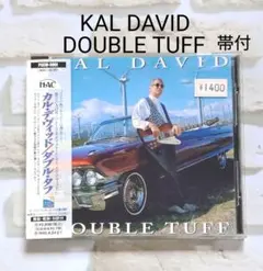 KAL DAVID DOUBLE TUFF CD 日本盤 帯付