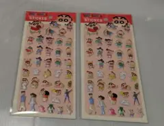 mimi様 リクエスト 2点 まとめ商品