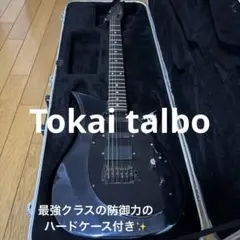 2026年最新】tokai タルボ ギターの人気アイテム - メルカリ