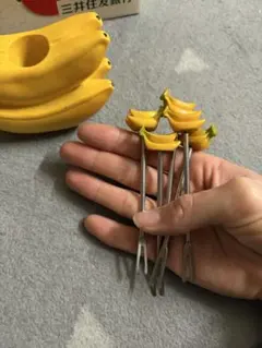 Item thumbnail for item c4fcdd34-e449-47c4-ae8d-371086020a79