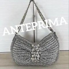 ANTEPRIMA アンテプリマ ワイヤーバッグ ショルダーバッグ シルバー