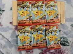 Item thumbnail for item cf04b1e5-e13e-4294-bea4-6630b92f1ad0