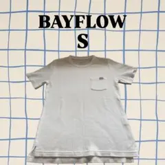 【値下げ】BAYFLOW ワッフル ポケットTシャツ ホワイト Sのサムネイル