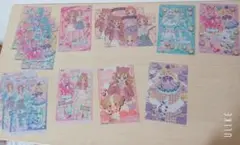 わんだふるぷりきゅあ キラキラクリアカードガム 14枚まとめ売り