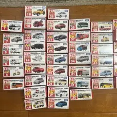 トミカ 201台！　絶版、廃盤、非売品含む！引退品！ トミカ 201台！ 絶版、廃盤、非売品含む！引退品！ - メルカリ