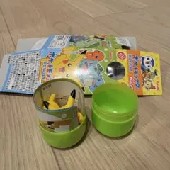 チョコエッグ　ポケモン　ピカチュウ