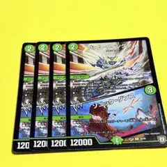 Item thumbnail for item 968954b7-51d7-46e9-a056-c4d42ae94538