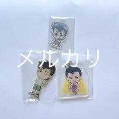 弱虫ペダル 弱ペダ 石垣光太郎 アクリルキーホルダー メタルチャーム 3点【◎】
