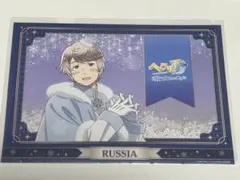 ビネガール様 リクエスト 2点 まとめ商品