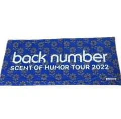 2026年最新】back number タオル 2022の人気アイテム - メルカリ