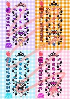 期間限定値下げ★すとぷり　キンブレシート　サンリオ　武道館ライブ