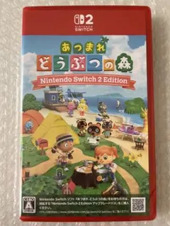 【新品未開封】　あつまれ　どうぶつの森　Switch2