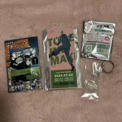 呪術廻戦　狗巻棘セット