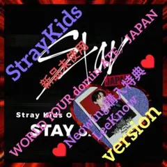 ◆StrayKids◆dominATE ／Neowing特典／LeeKnow