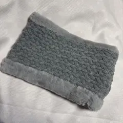 グレー ネックウォーマー フリーサイズ