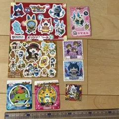 妖怪ウォッチ　シール　まとめ売り