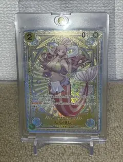 しらほし(パラレル/SP/タロット柄)【SP】{EB01-057[OP11]}