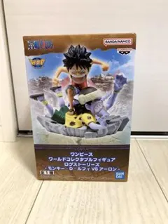 新品＊未開封　ワンピース　フィギュア　ログストーリーズ ルフィVSアーロン
