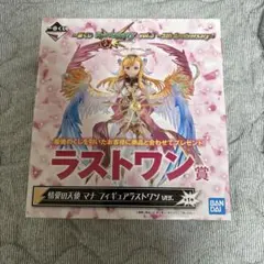 一番くじ モンスターストライク vol.3 A賞 情愛の天使 マナ - メルカリ
