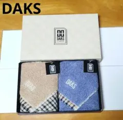 ☆DAKSダックス☆ミニハンドタオル2枚セット☆新品未使用☆