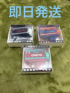 CINEMA ビデオカメラ型 キーホルダー 3種セット CINEMA ビデオカメラ型 キーホルダー 3種セット - メルカリ