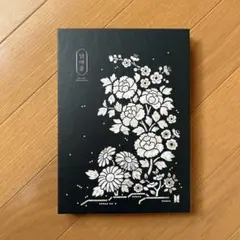 2026年最新】bts ダルマジュン 2022 フォトブックの人気アイテム