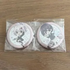 Item thumbnail for item 097c491a-fec8-4b53-837d-5763d48617aa