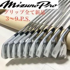 2026年最新】mizuno pro msの人気アイテム - メルカリ