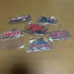 仮面ライダーザダイナー ストローチャームセット - メルカリ