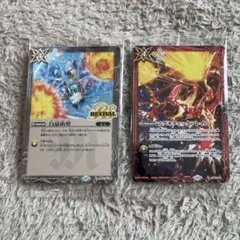 Item thumbnail for item 46f5206a-0594-4fab-a09f-4b682f292e64