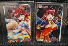 2026年最新】マジカルハロウィン eパスの人気アイテム - メルカリ