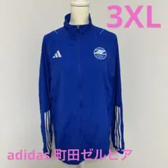 【2023】adidas 町田ゼルビア アンセム トラックジャケット　ジャージ 2023】adidas 町田ゼルビア アンセム トラックジャケット ジャージ